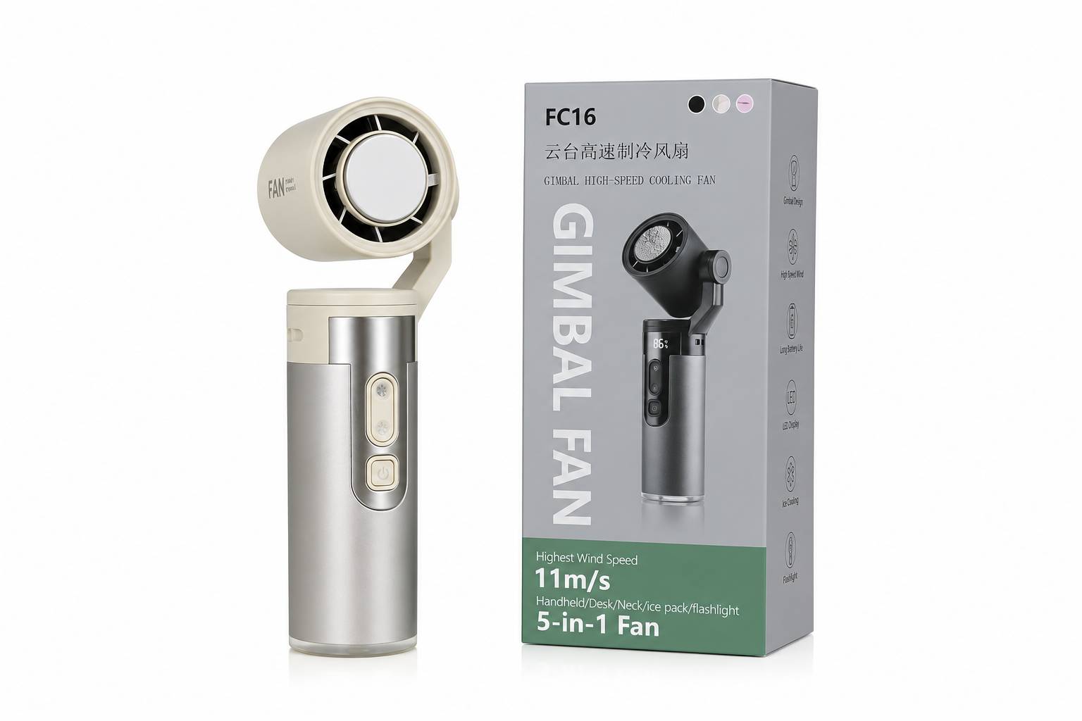 فن دستی شارژی ۵ کاره مدل FC16 نسخه Gimbal Fan