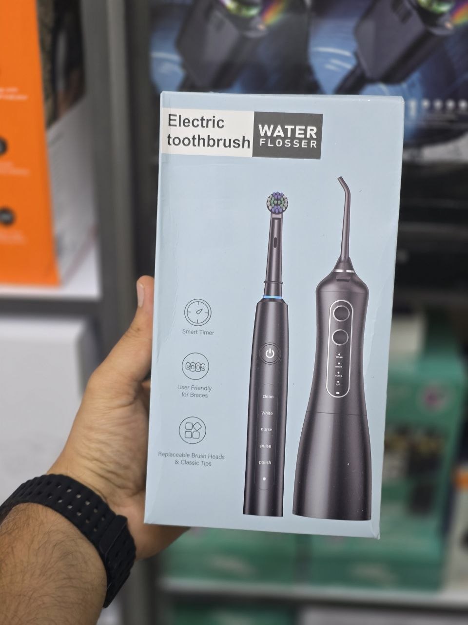 ست مسواک و دهان‌شوی شارژی (Electric Toothbrush & Water Flosser Set)